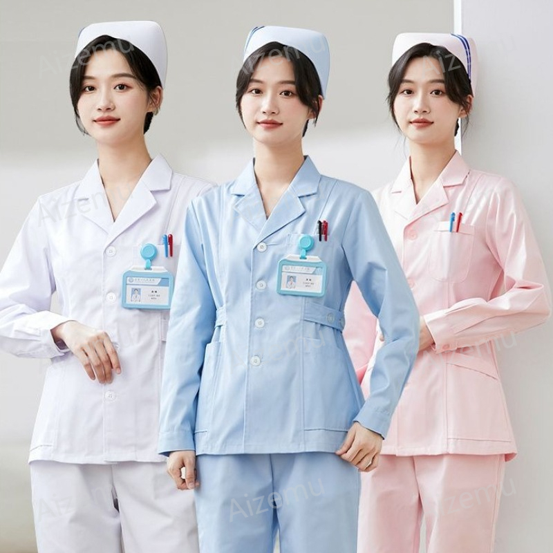 Lab Coat Medical - New White Long Sleeve Nurse Uniform