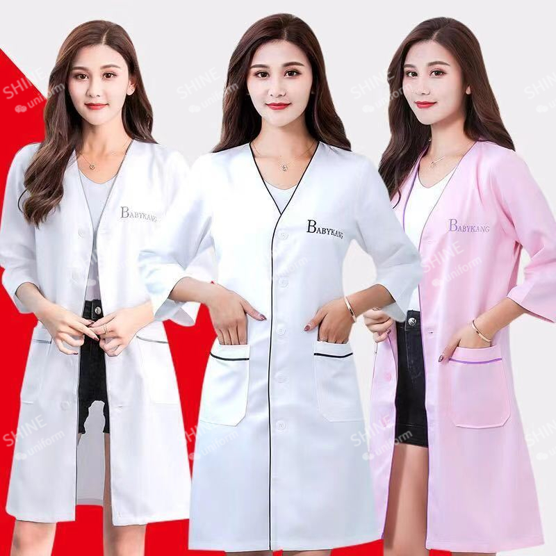 Lab Coat Medical - beauty uniform beautician Custom LogoSkin manager
