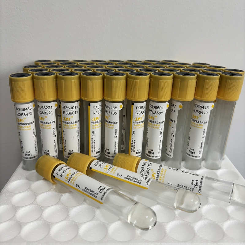 Disposable Gel and Clot Activa - Medical Lab Blood Test 评论和价格