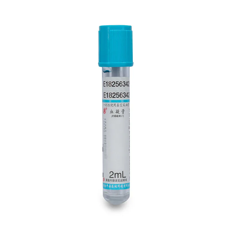 Disposable Medical 3.2% Sodium - Medical Lab Blood Test 评论和价格
