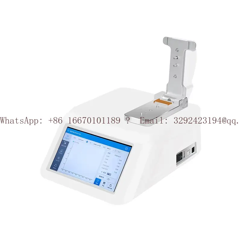 WEIAI Lab Nano-900 UV-Vis Spec - Medical Laboratory Technology 评论和价格