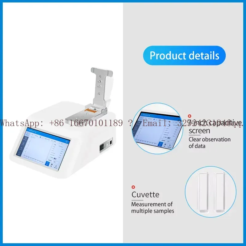 WEIAI Lab Nano-900 UV-Vis Spec - Medical Laboratory Technology 评论和价格
