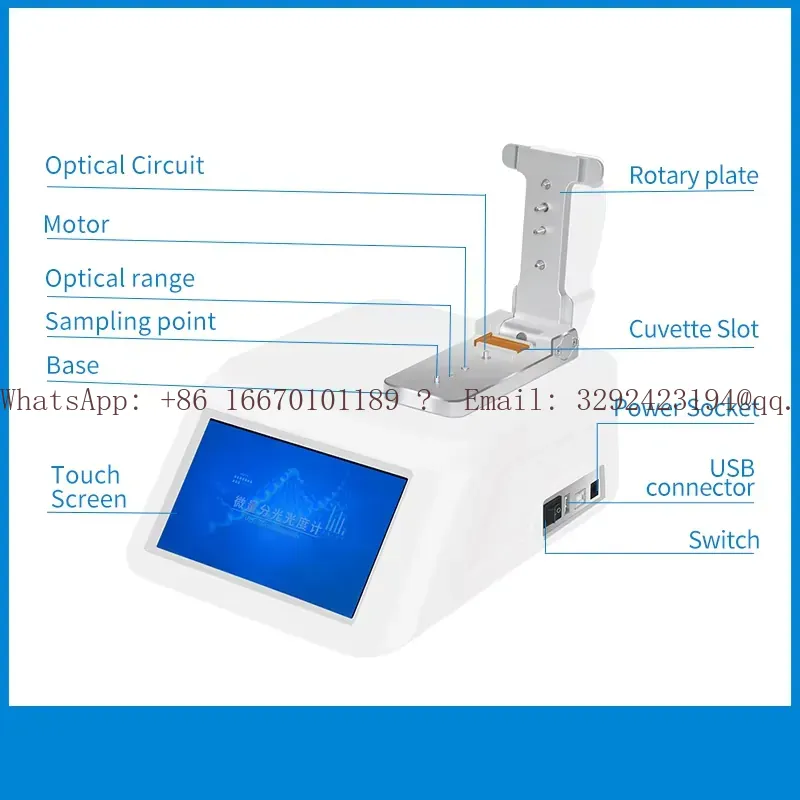 WEIAI Lab Nano-900 UV-Vis Spec - Medical Laboratory Technology 评论和价格