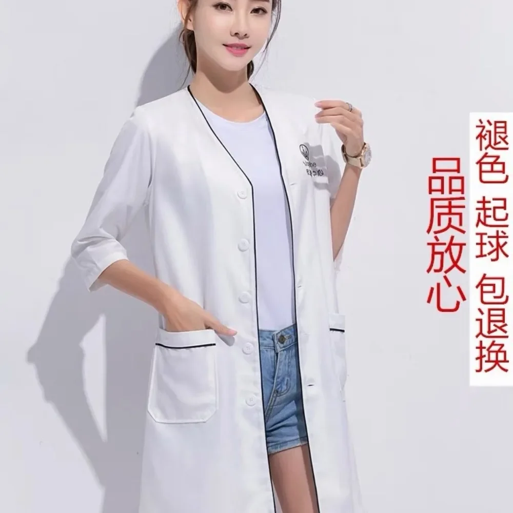 Custom Logo Beauty Uniform Bea - Lab Coat Medical 评论和价格