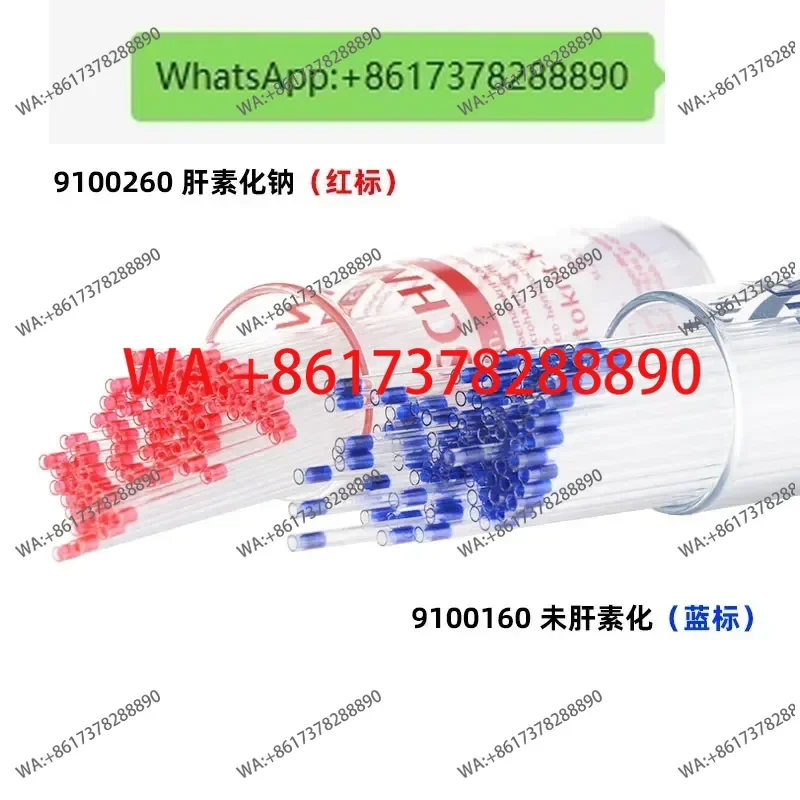Micro Capillary Glass Blood Co - Medical Lab Blood Test 评论和价格