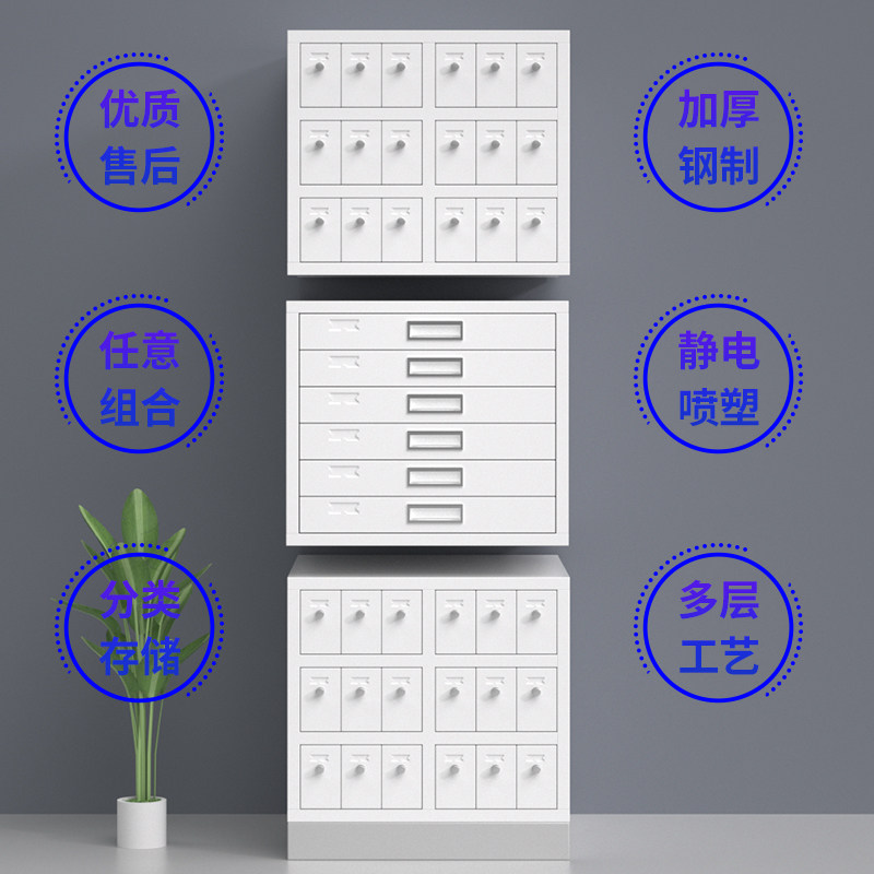 Pathology Section Cabinet Slid - Pathology Slide Storage 评论和价格
