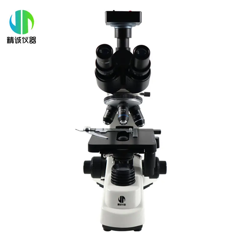 Special HD cell observation pr - Medical Lab Professional 评论和价格