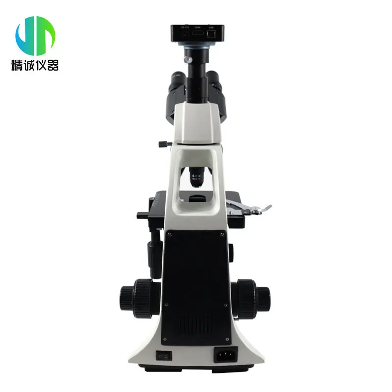 Special HD cell observation pr - Medical Lab Professional 评论和价格
