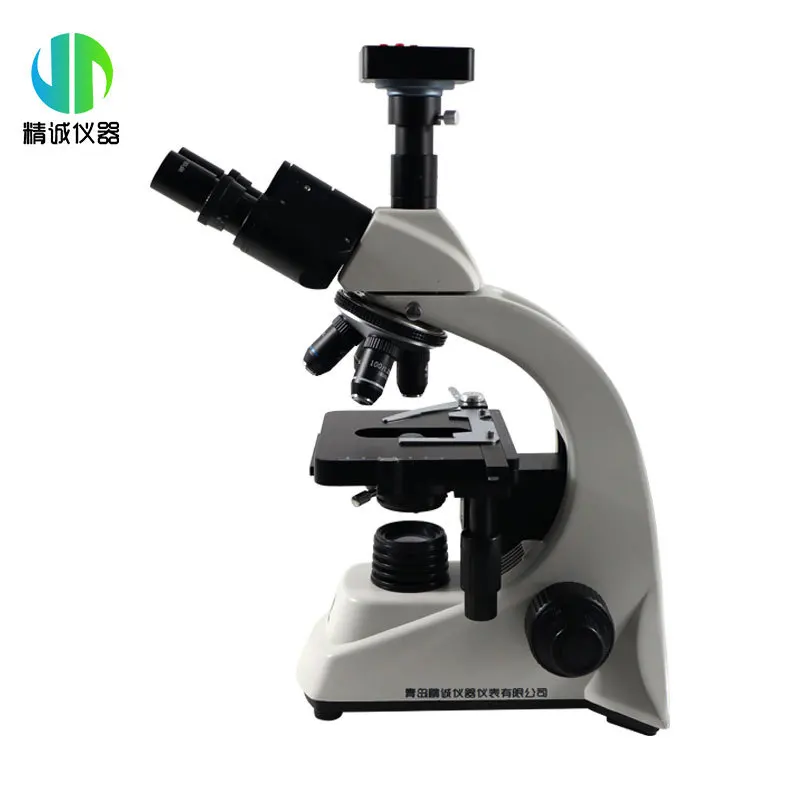 Special HD cell observation pr - Medical Lab Professional 评论和价格
