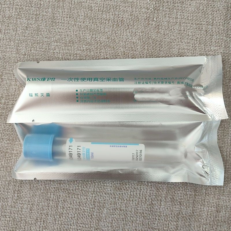 Disposable Sterile Blood Colle - Medical Lab Blood Test 评论和价格